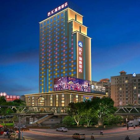 Harbour Metropolis Hotel Фошан Екстериор снимка