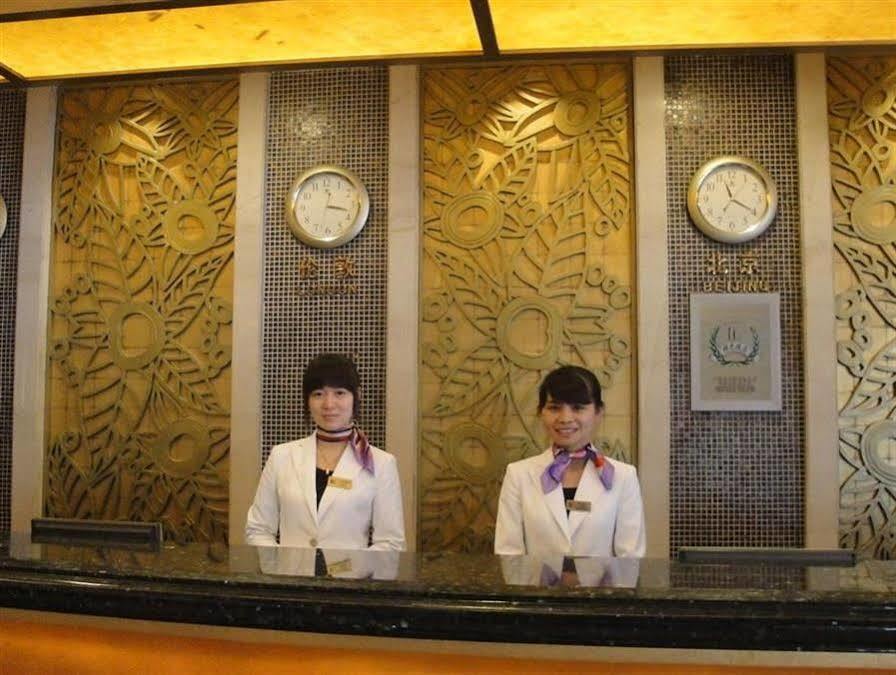 Harbour Metropolis Hotel Фошан Екстериор снимка