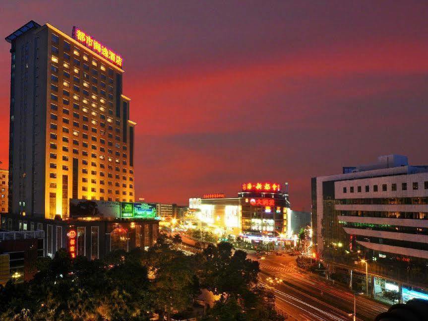 Harbour Metropolis Hotel Фошан Екстериор снимка