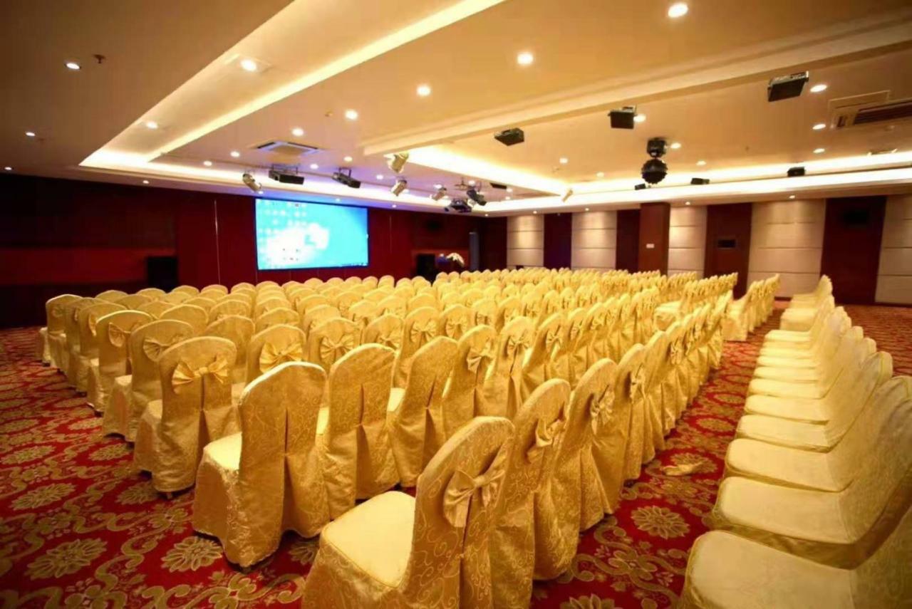 Harbour Metropolis Hotel Фошан Екстериор снимка