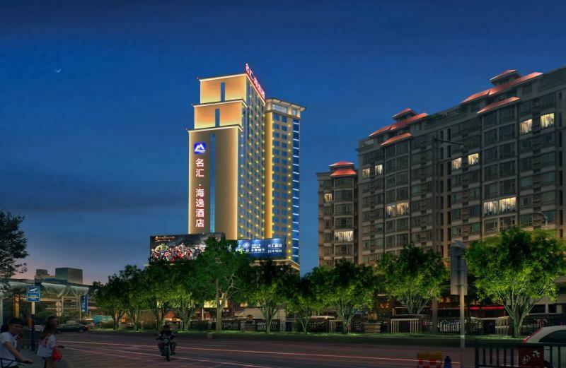 Harbour Metropolis Hotel Фошан Екстериор снимка