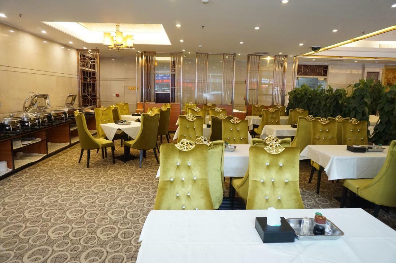 Harbour Metropolis Hotel Фошан Екстериор снимка