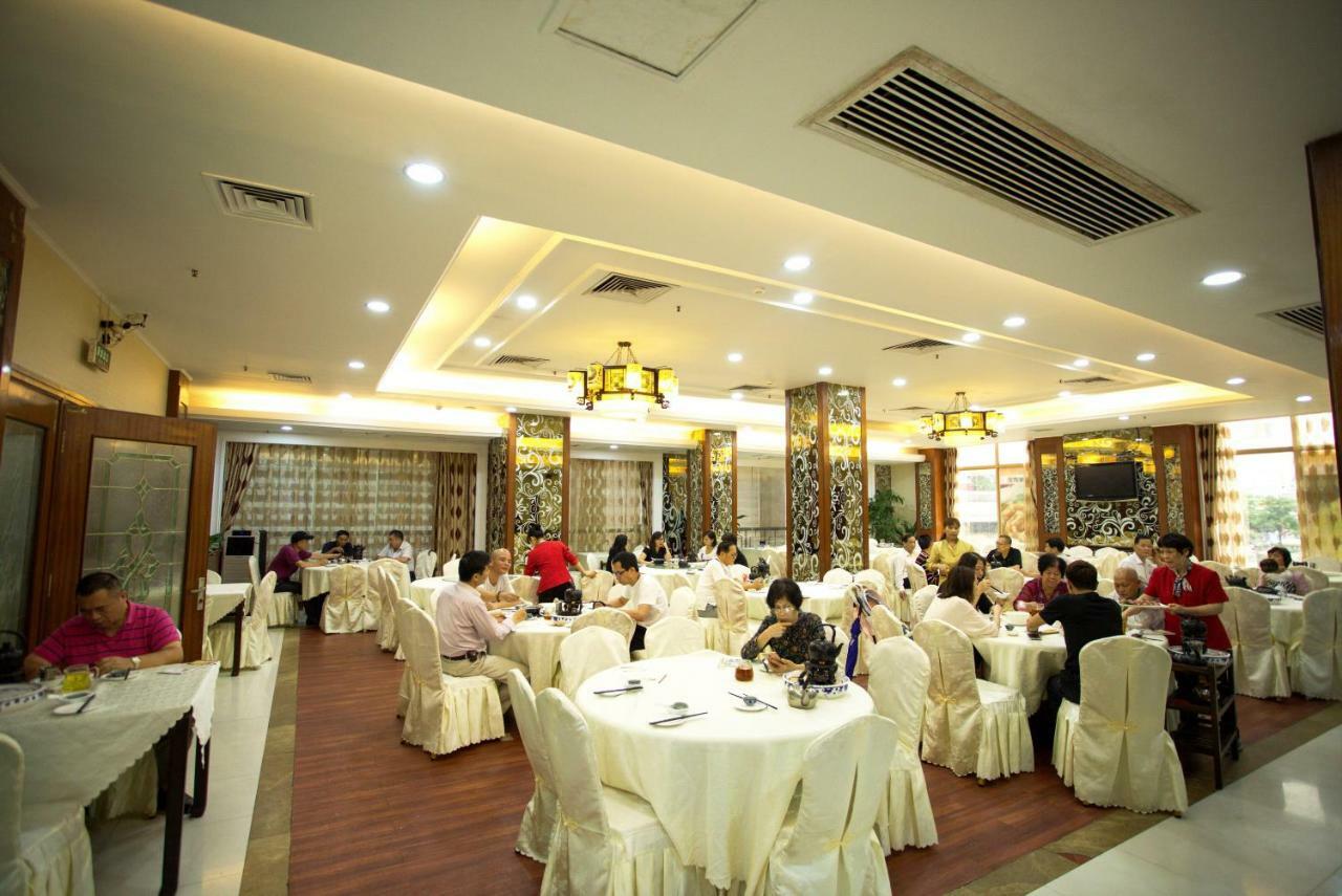 Harbour Metropolis Hotel Фошан Екстериор снимка