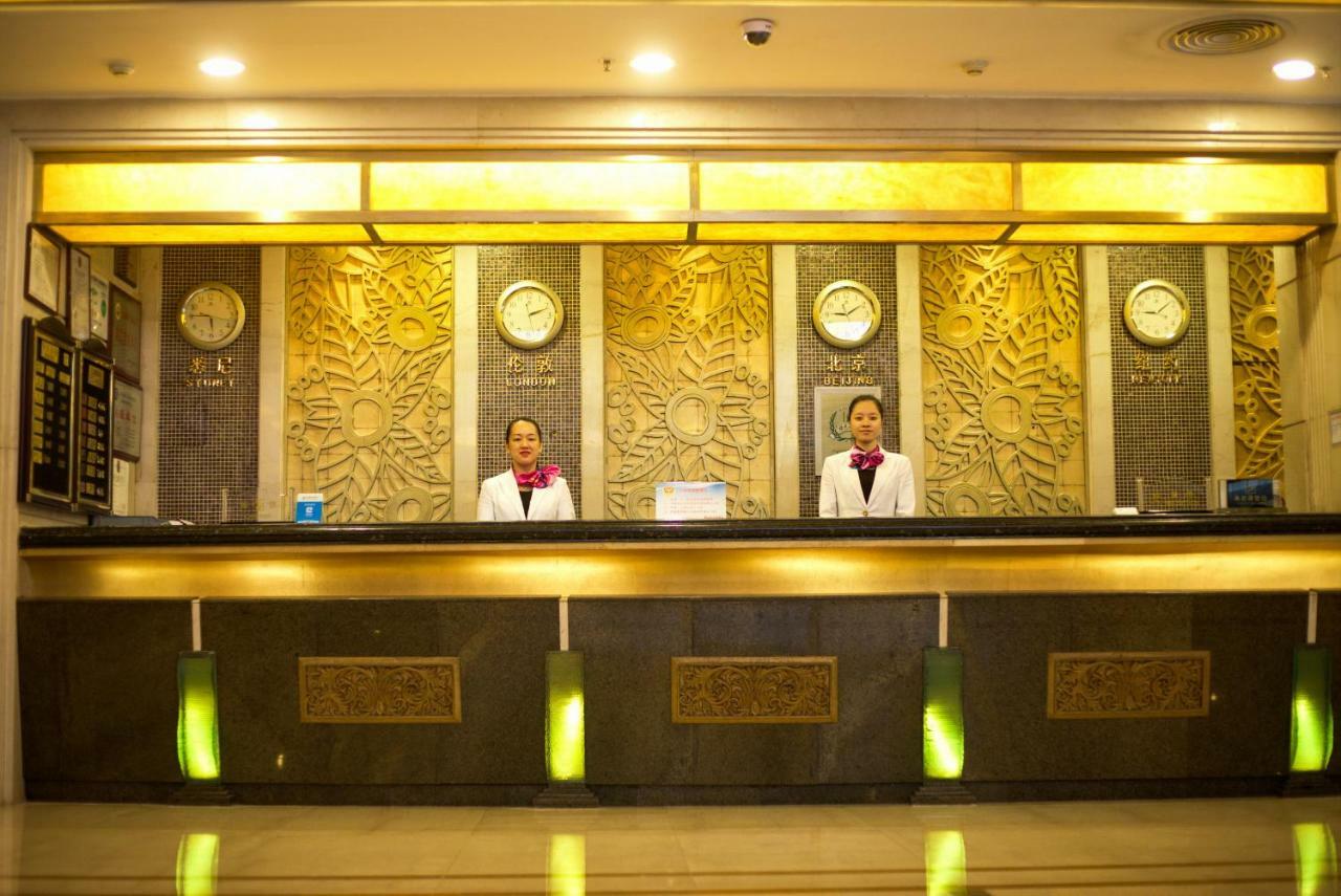 Harbour Metropolis Hotel Фошан Екстериор снимка